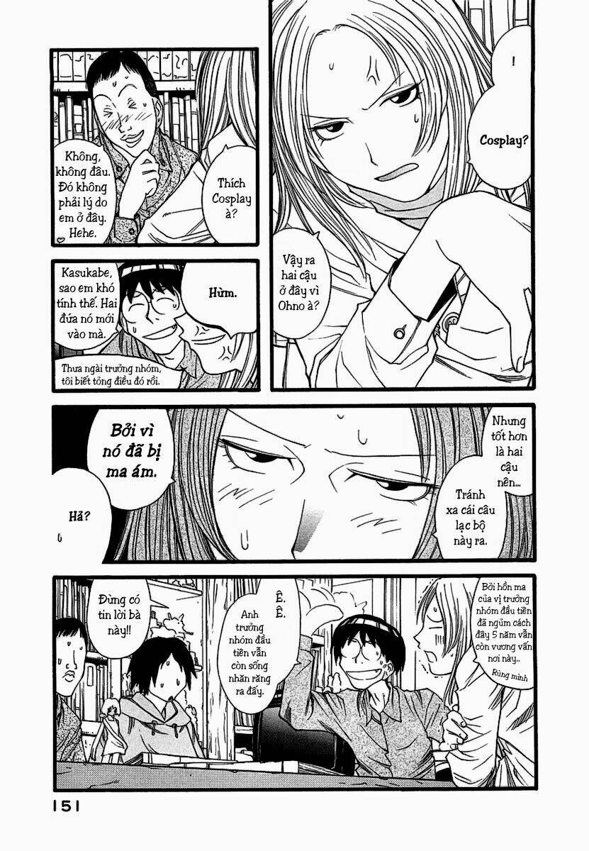 genshiken chapter 12 14