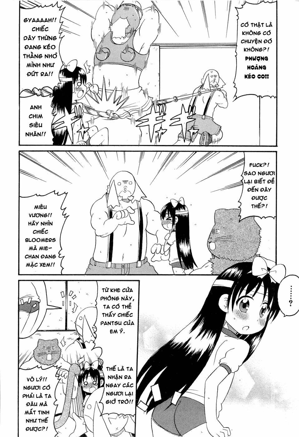 lolita complex phoenix chapter 24 14