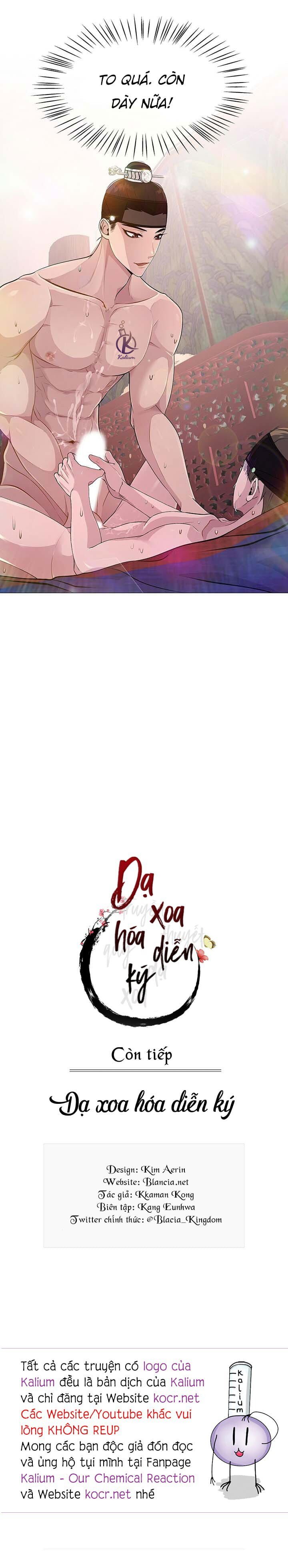 dạ xoa hoá diễn ký chapter 6 29