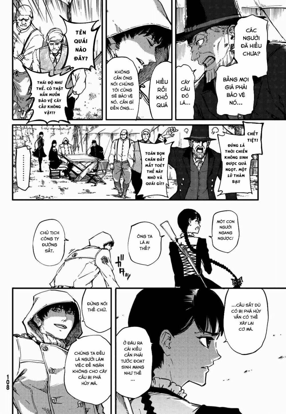 the abandoned sacred beasts chapter 4 15