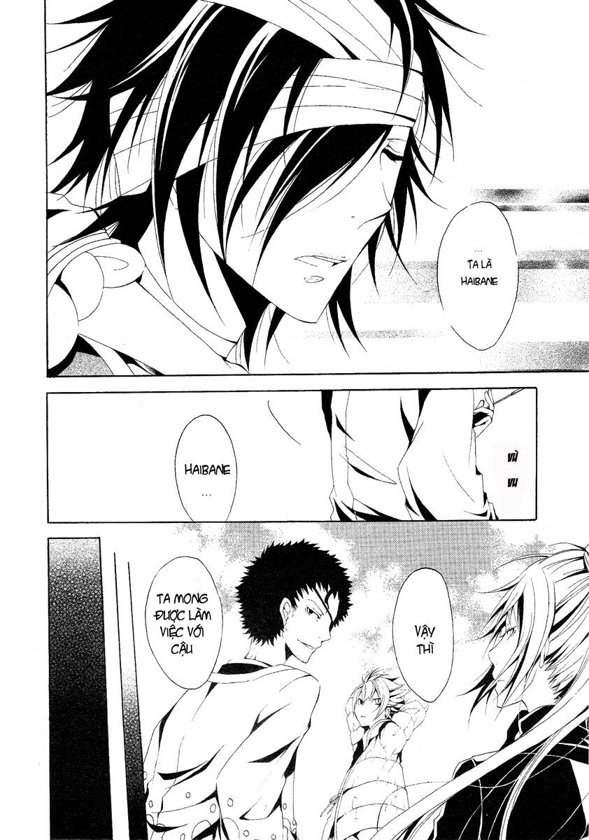 teiden shoujo to hanemushi no orchestra chapter 3 43