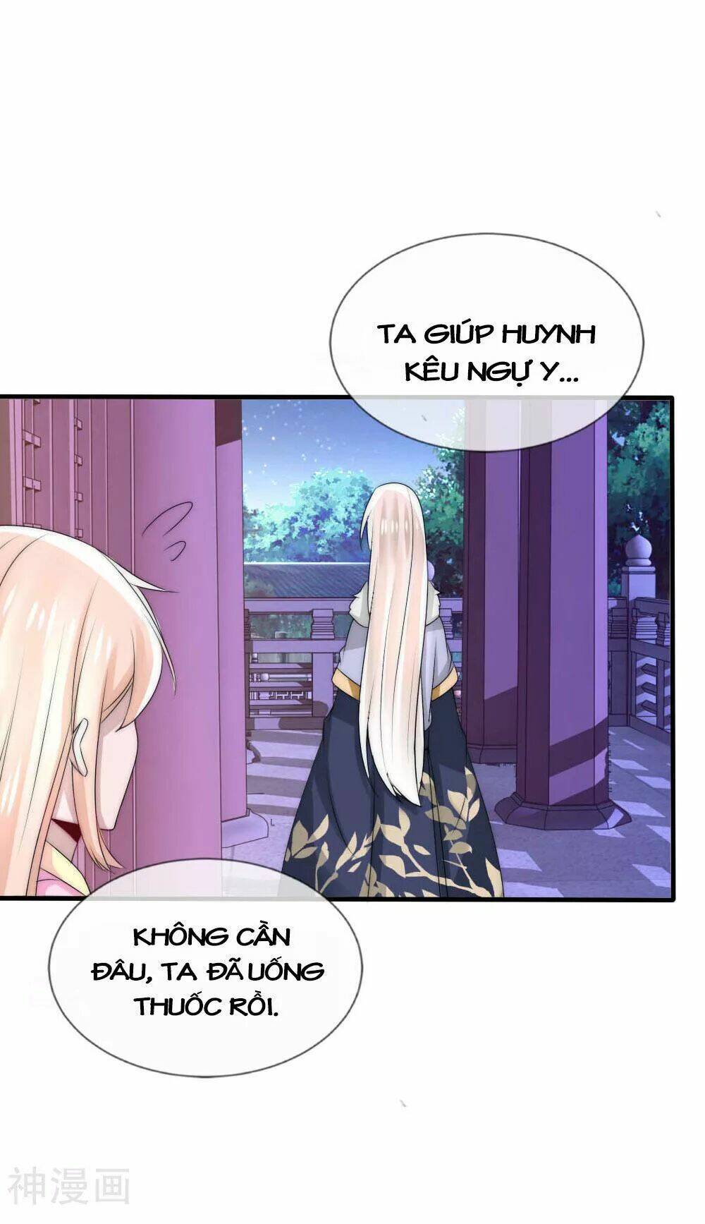 kế hoạch sủng ái của tiểu công chúa chapter 48 18