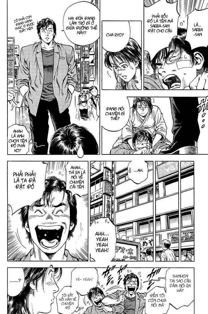 angel heart chapter 34 15