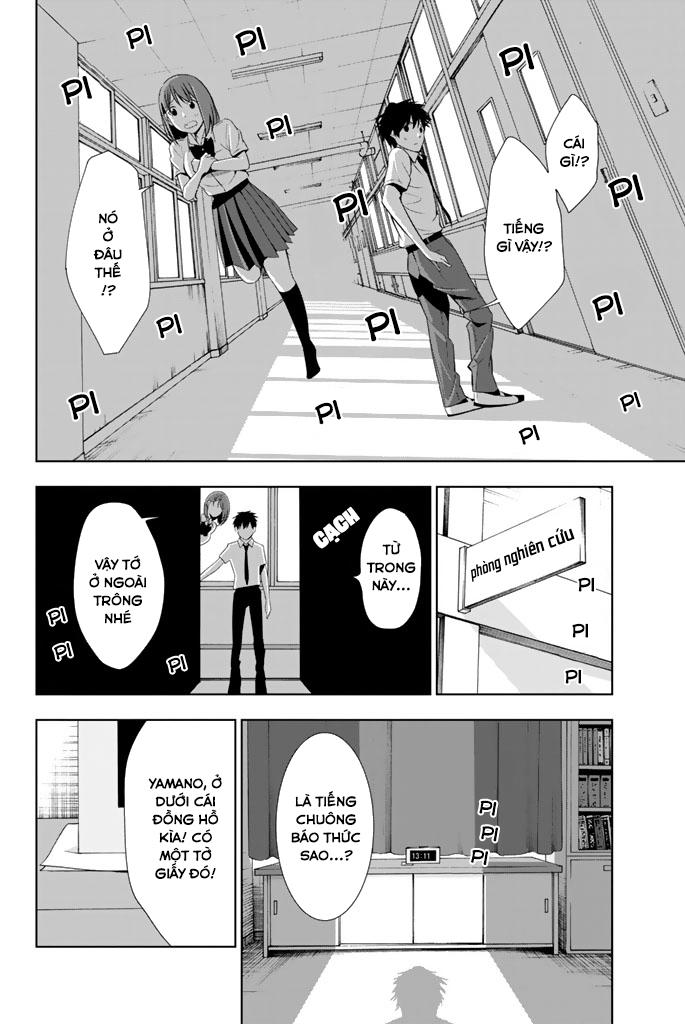 kimi ga shinu natsu ni chapter 12 24