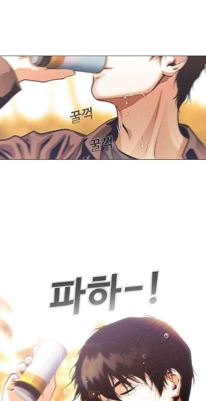 thước phim sự thật chapter 26 31