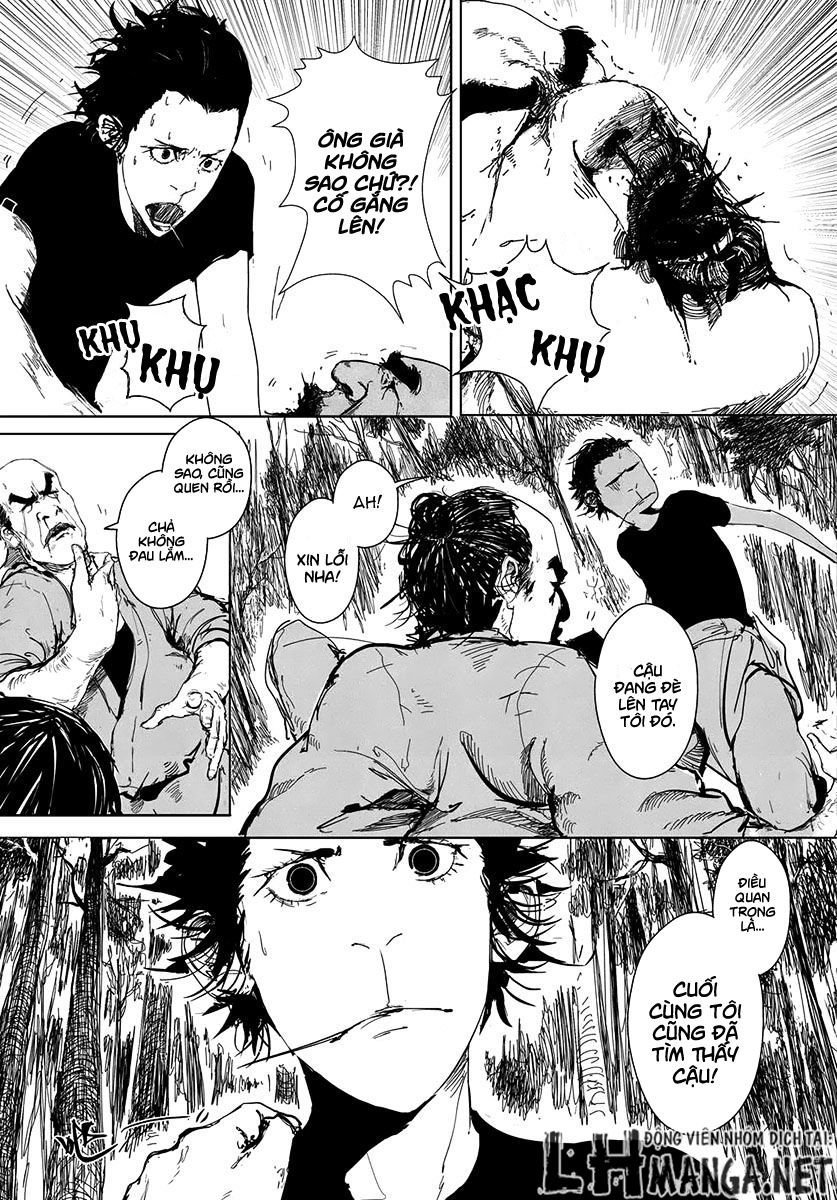 daisaiyuuki bokuhi seiden chapter 1 25