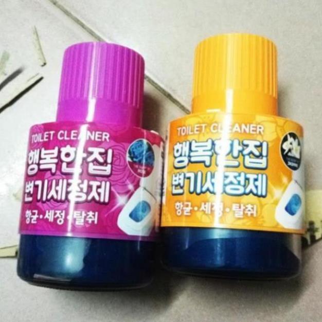 LỌ THẢ BỒN CẦU HƯƠNG HOA LAVENDER HÀN QUỐC - chai thả bồn cầu