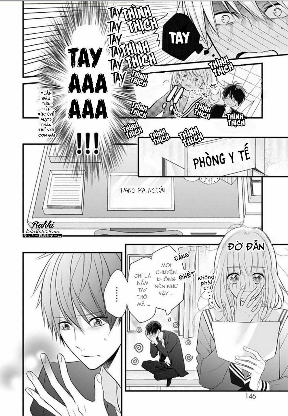 cô ấy quá dễ thương, tôi không nỡ ra tay chapter 1 28