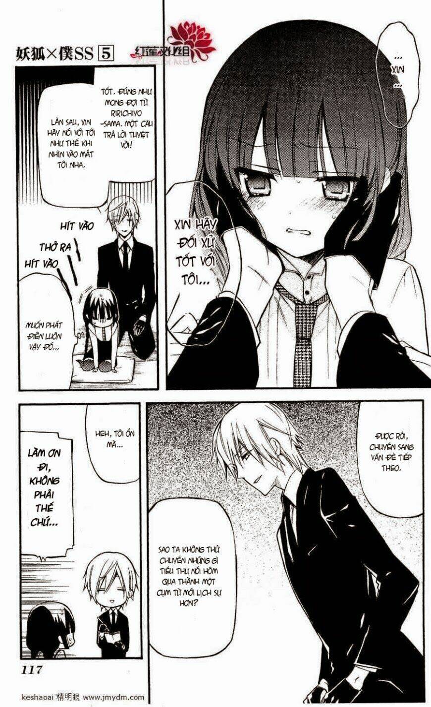 inu x boku ss chapter 22 16