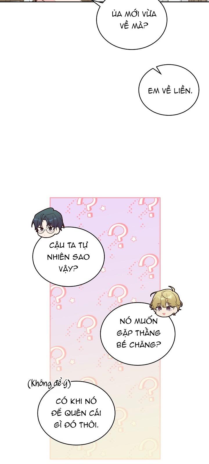 merry marbling chapter 49 14