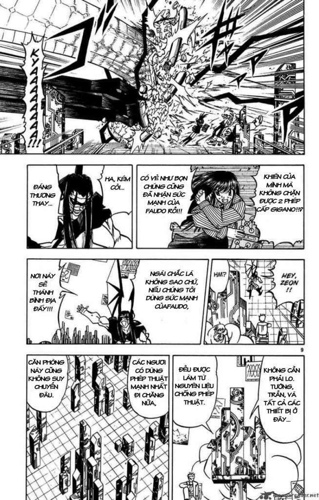 konjiki no gash!! chapter 245 9