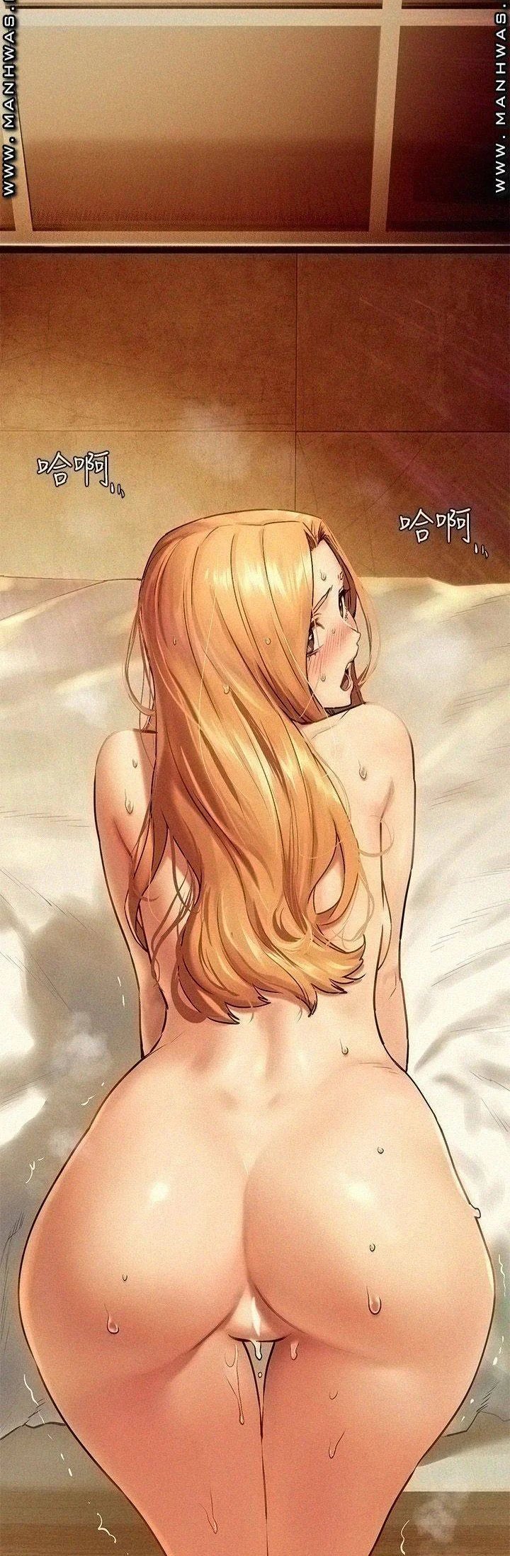 cuộc chiến thầm lặng chapter 211 45