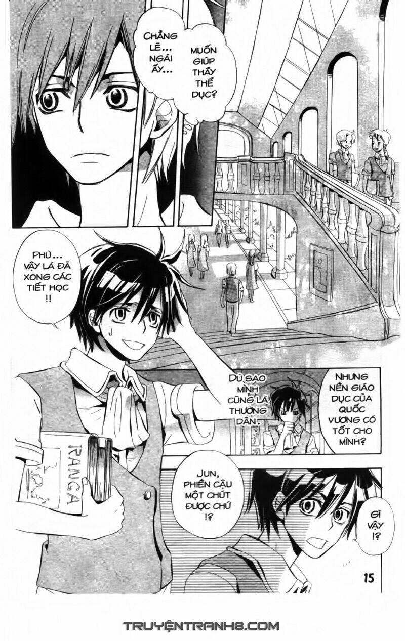 trường học hoàng gia - ousama no gakkou chapter 1 16