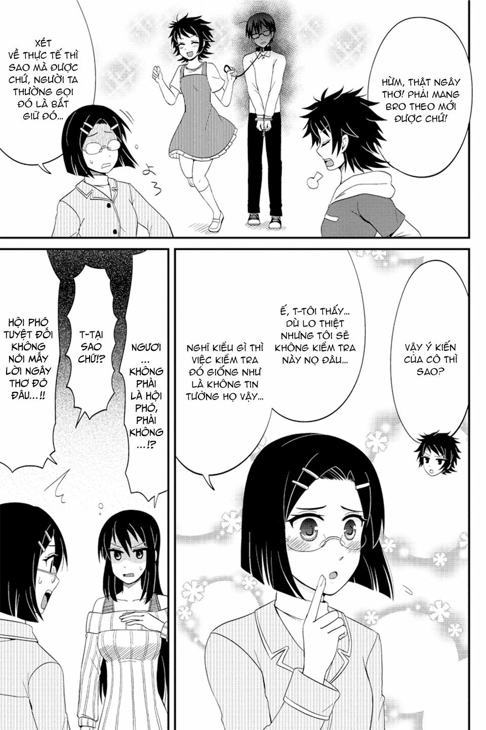 kyoudai hodo chikaku tooimono wa nai chapter 71 5