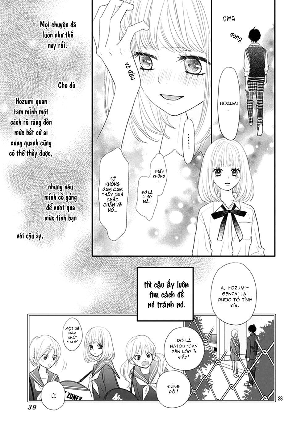 territory m no juunin chapter 8 27