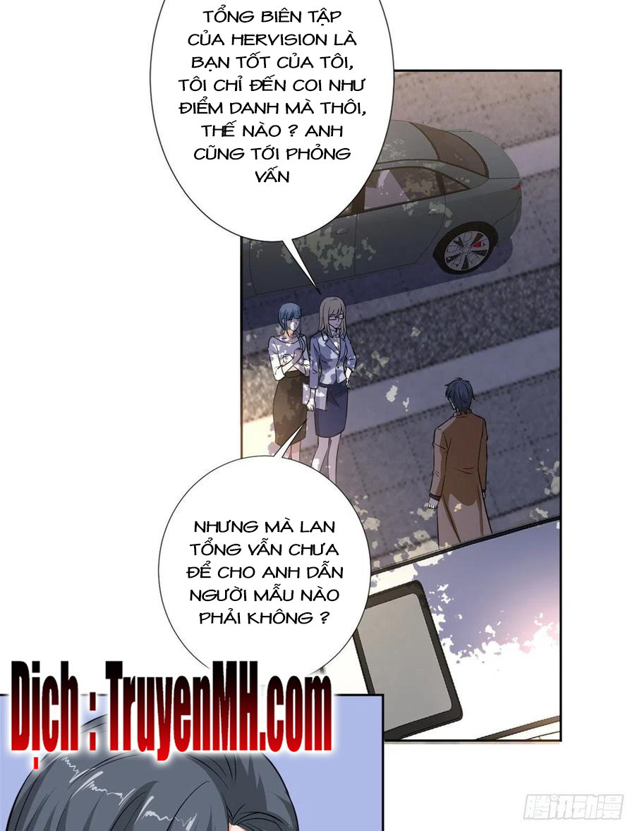 thí hôn lão công, cần giúp sức chapter 239 14