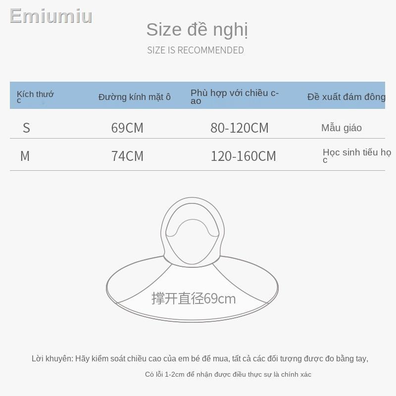 ☋Trẻ em áo mưa UFO không thấm nước phim hoạt hình vịt vàng nhỏ dễ thương