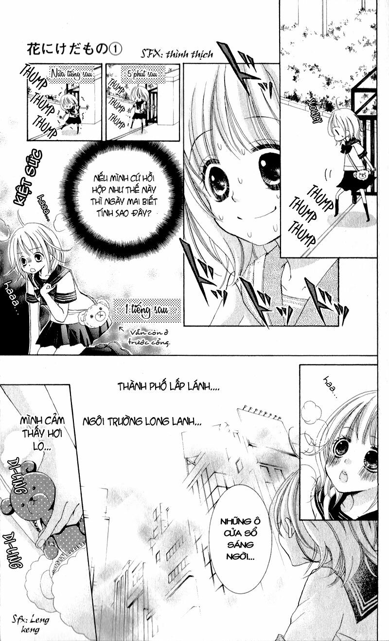 hana ni kedamono chapter 1.1 6