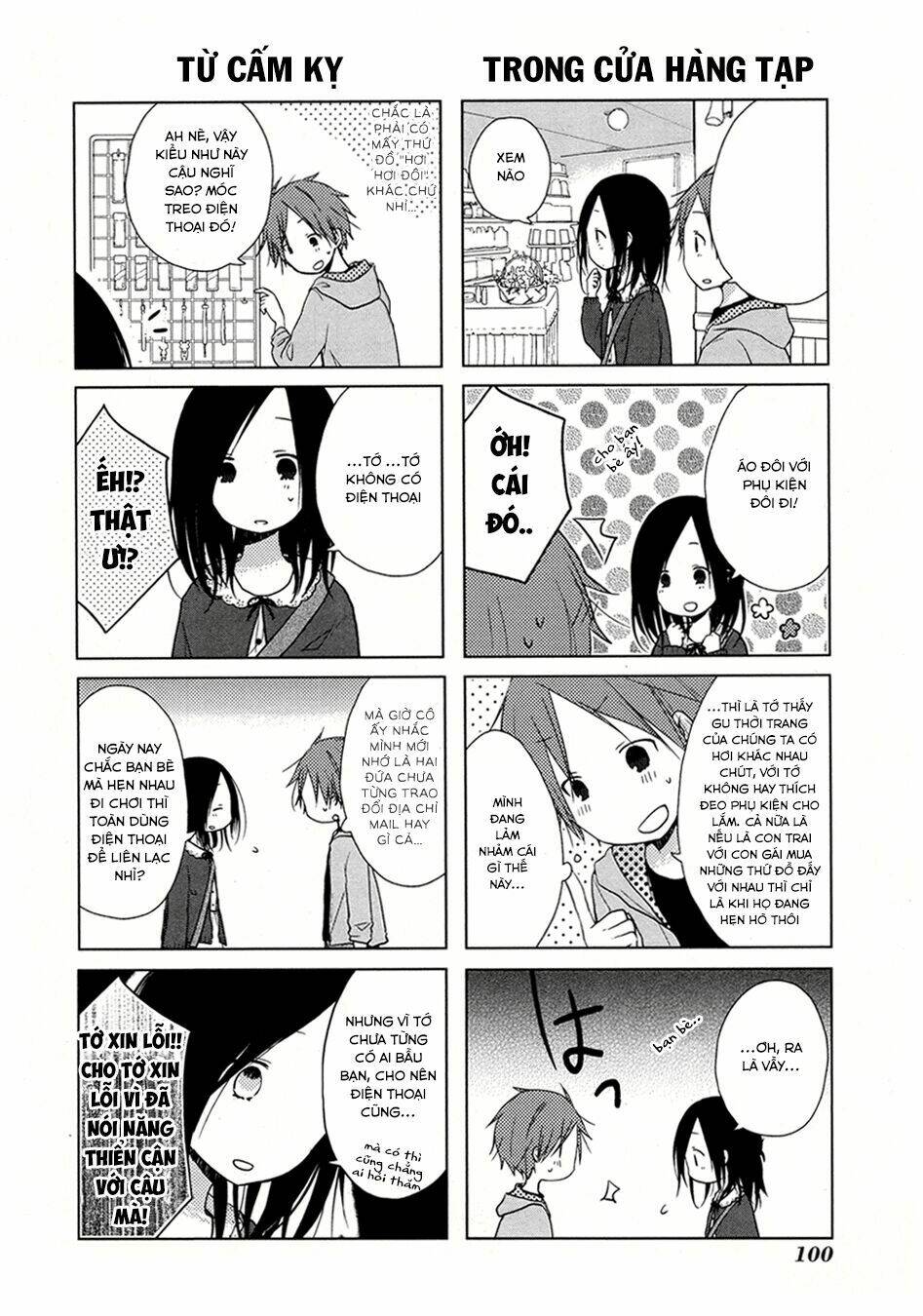 one week friends dst chapter 2 14