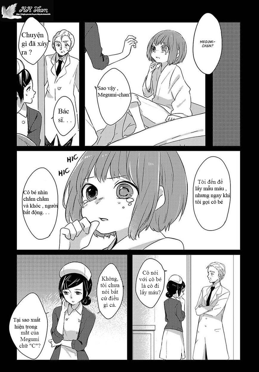 shiryoku kensa chapter 4 10