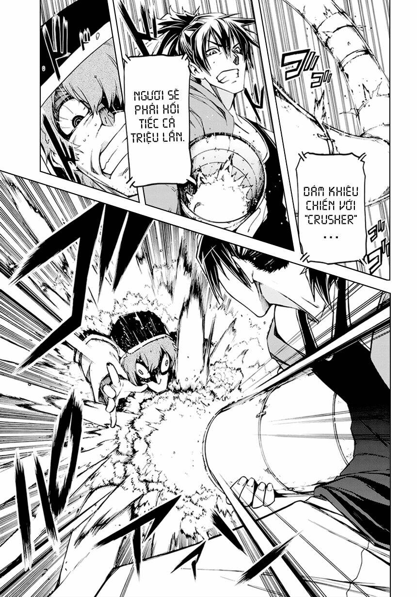 fukashigi philia chapter 4 17