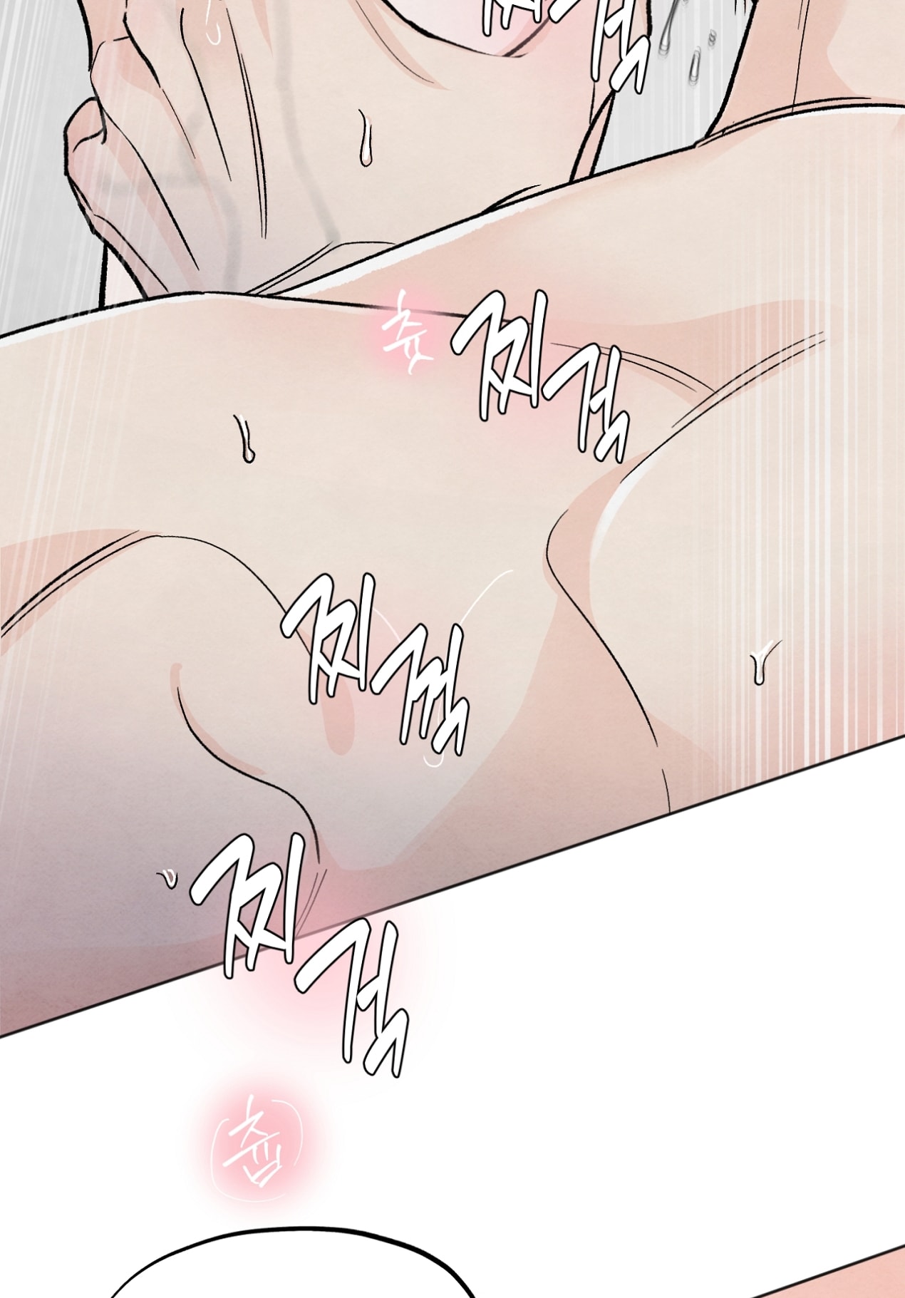 hoàn cảnh của rác rưởi chapter 29.1 15