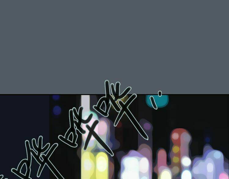 12 giờ của lọ lem chapter 48 4