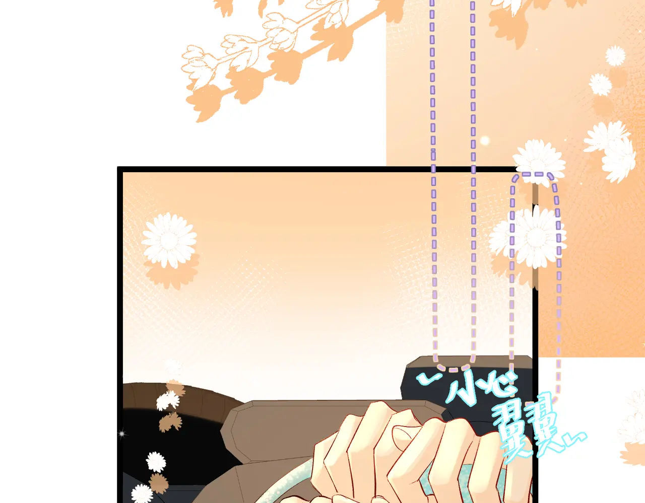 nhân ngư sa ngã chapter 10.1 20