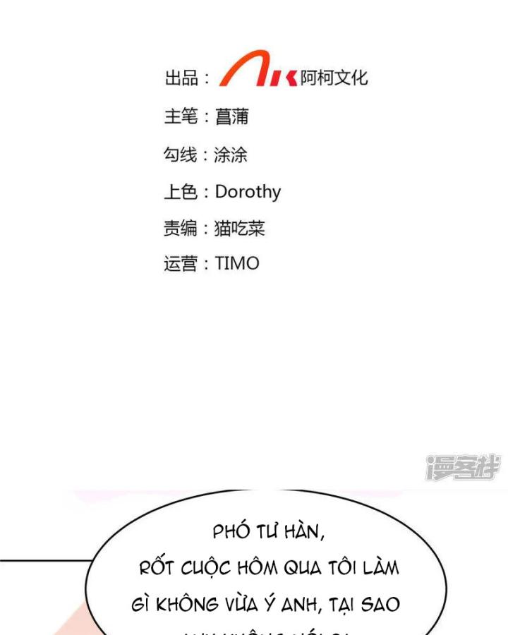 tái sinh tương ngộ chapter 53 3