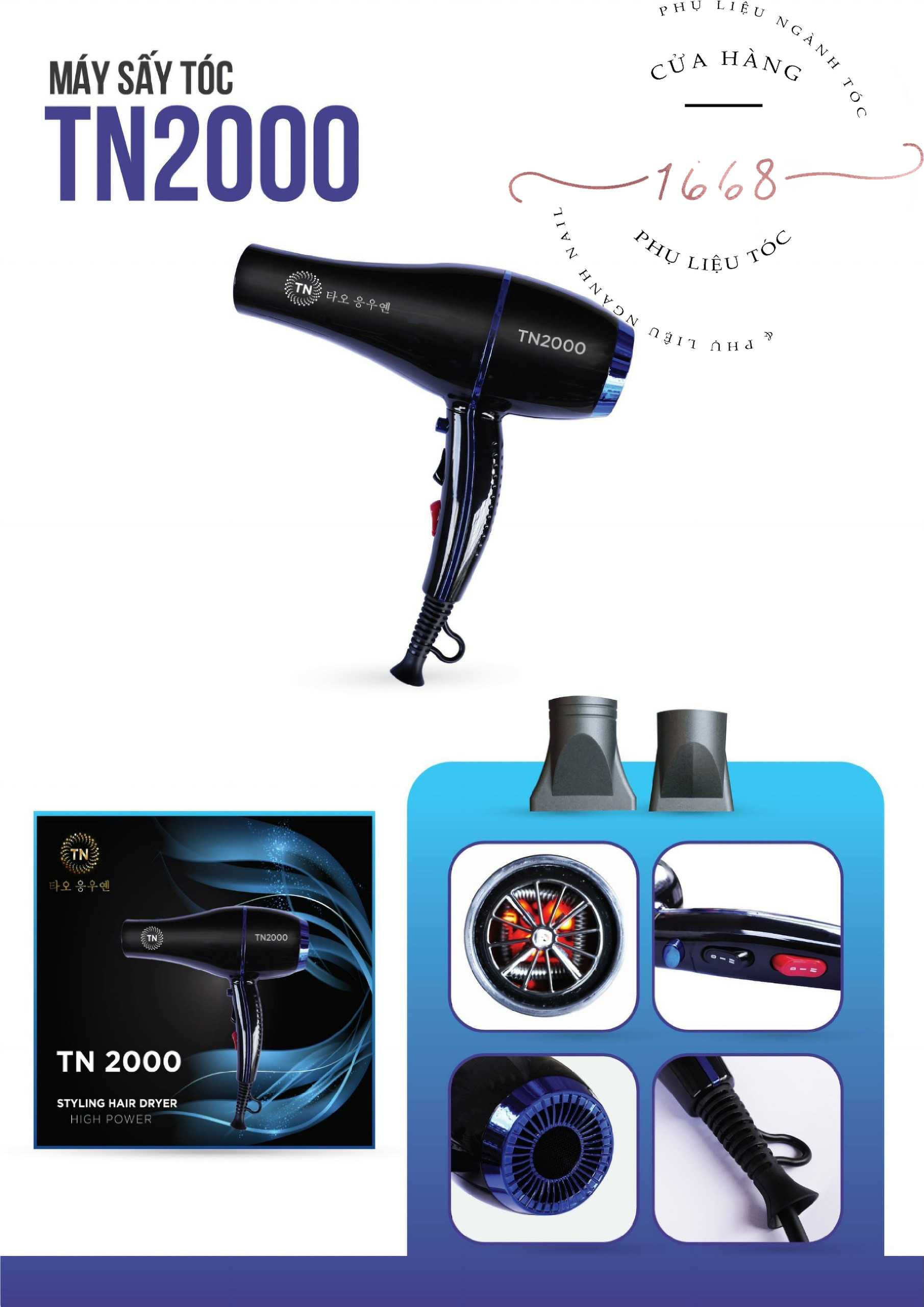 MÁY SẤY TÓC CHUYÊN DỤNG CHO SALON VÀ CÁ NHÂN