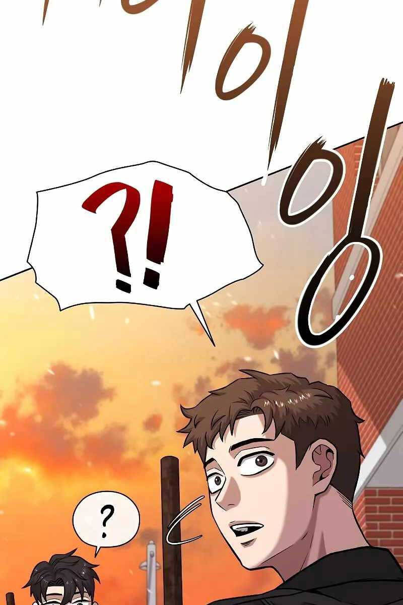 Ma Pháp Sư Hắc Ám Trở Về Để Nhập Ngũ chapter 12.1 23