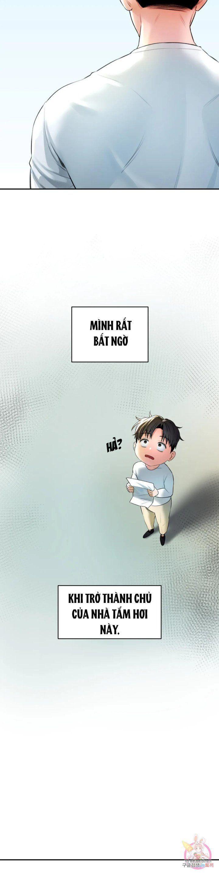 chuyện tình thảo mộc chapter 1.1 14