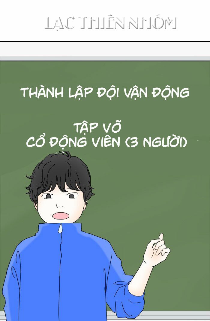 choco ngọt ngào chapter 34 16