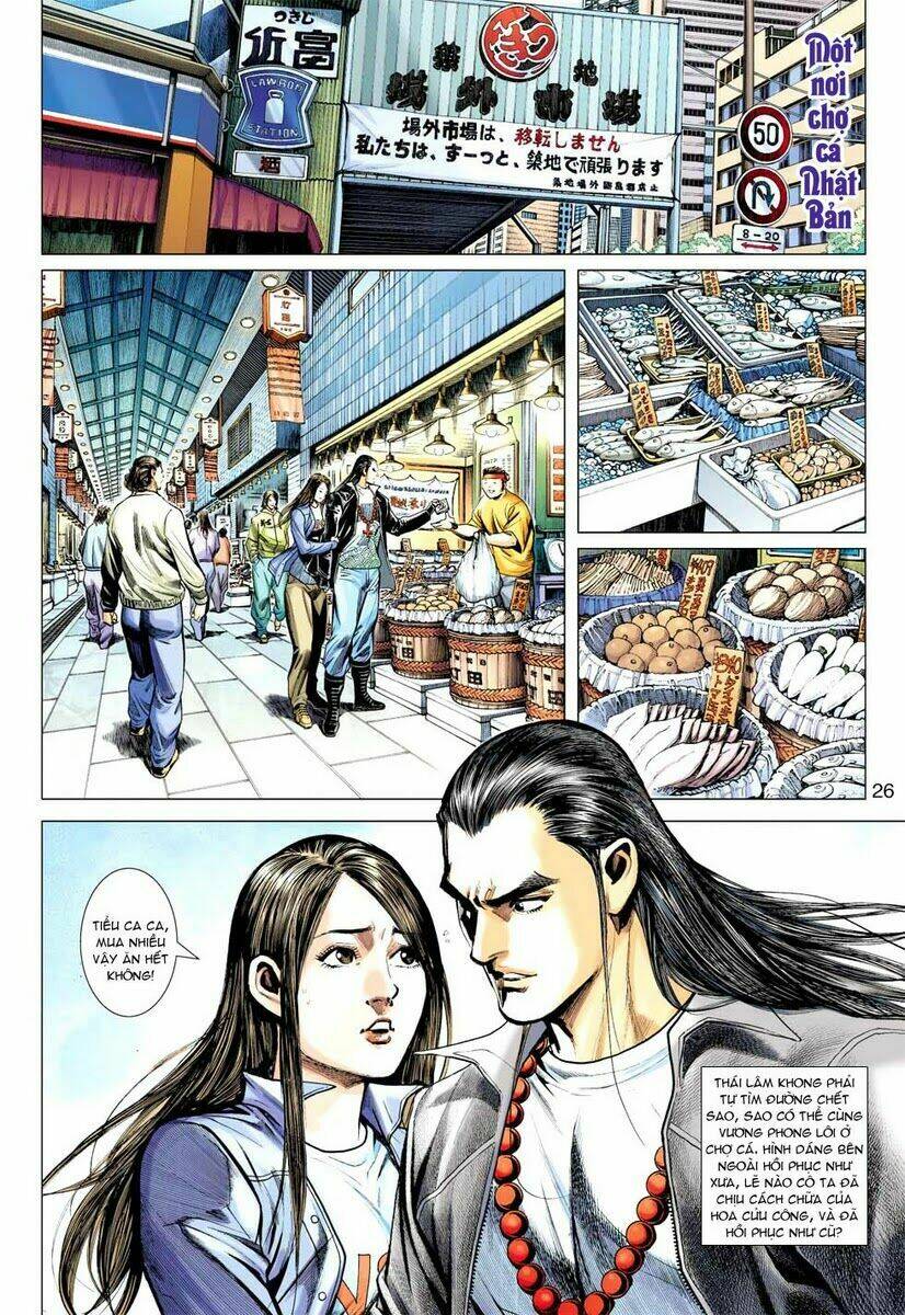 vương phong lôi ii chapter 11 25