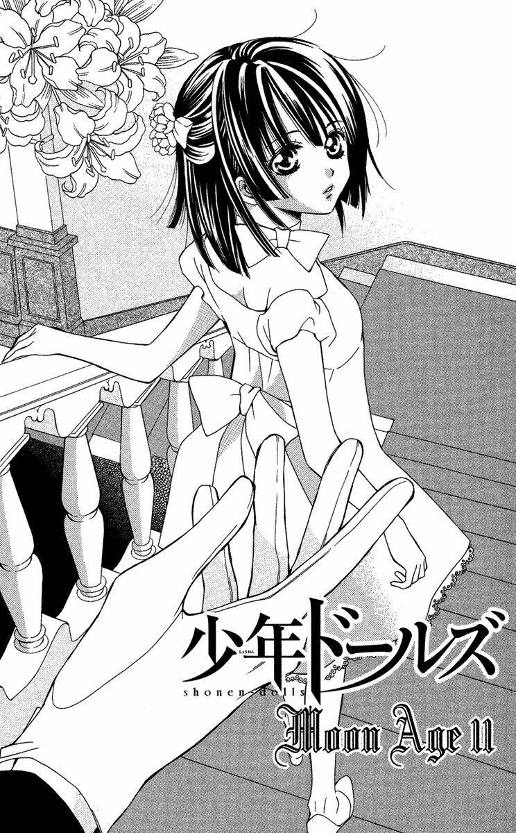 shounen dolls chapter 11 1