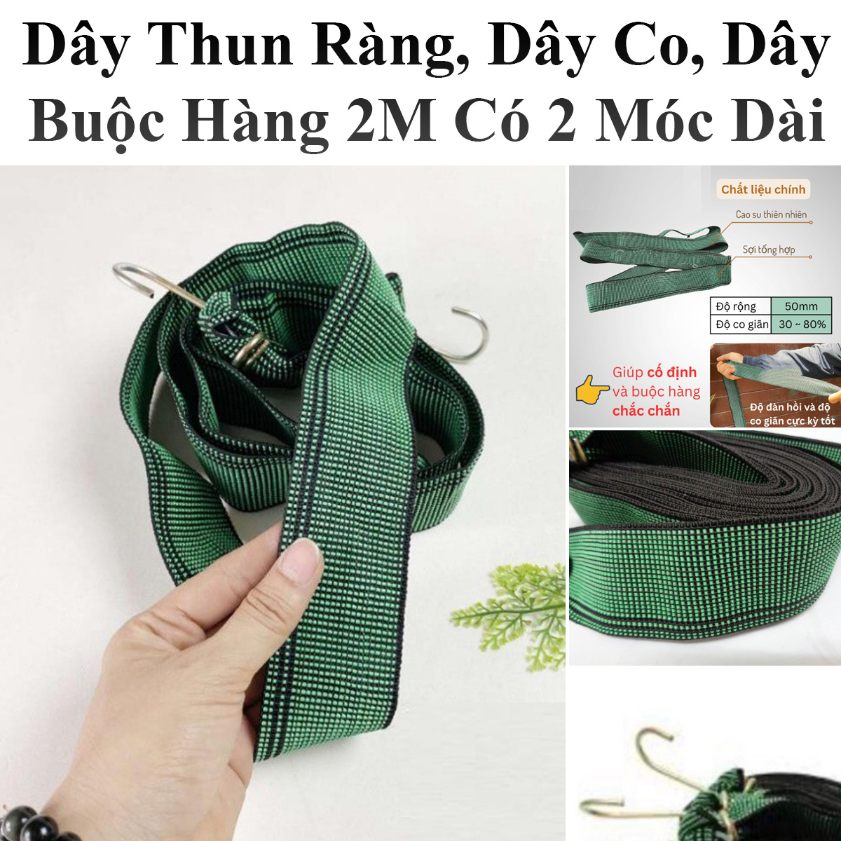Dây Thun Ràng, Dây Co, Dây Buộc Hàng 2M Có 2 Móc Dài
