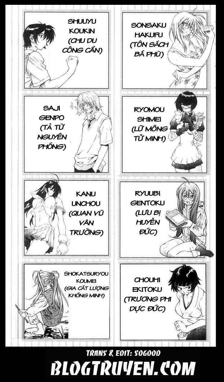 dragon girl - ikkitousen chapter 48 8