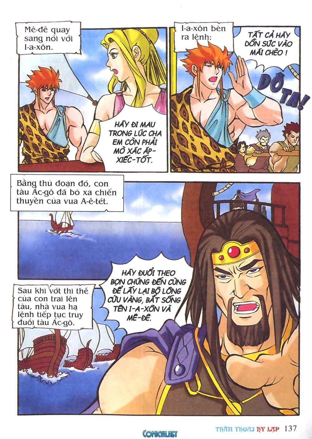 thần thoại hy lạp màu chapter 25 43