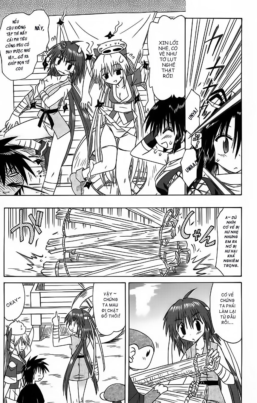 nagasarete airantou chapter 62 15