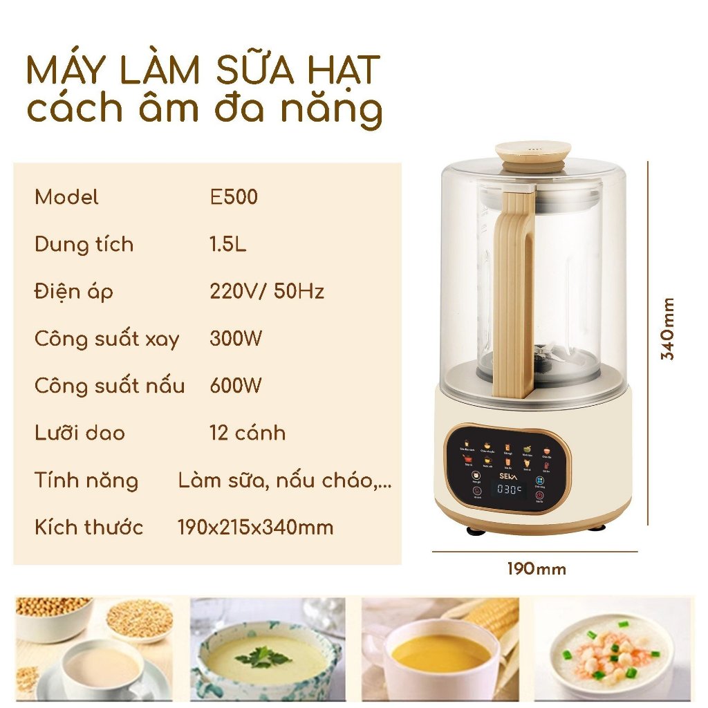 Máy Làm Sữa Hạt SEKA SK-E500 - Hàng Chính Hãng