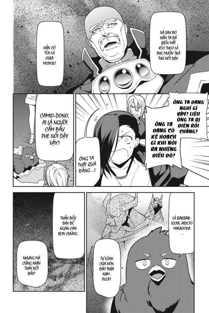 ma vương đi làm thêm chapter 44 7