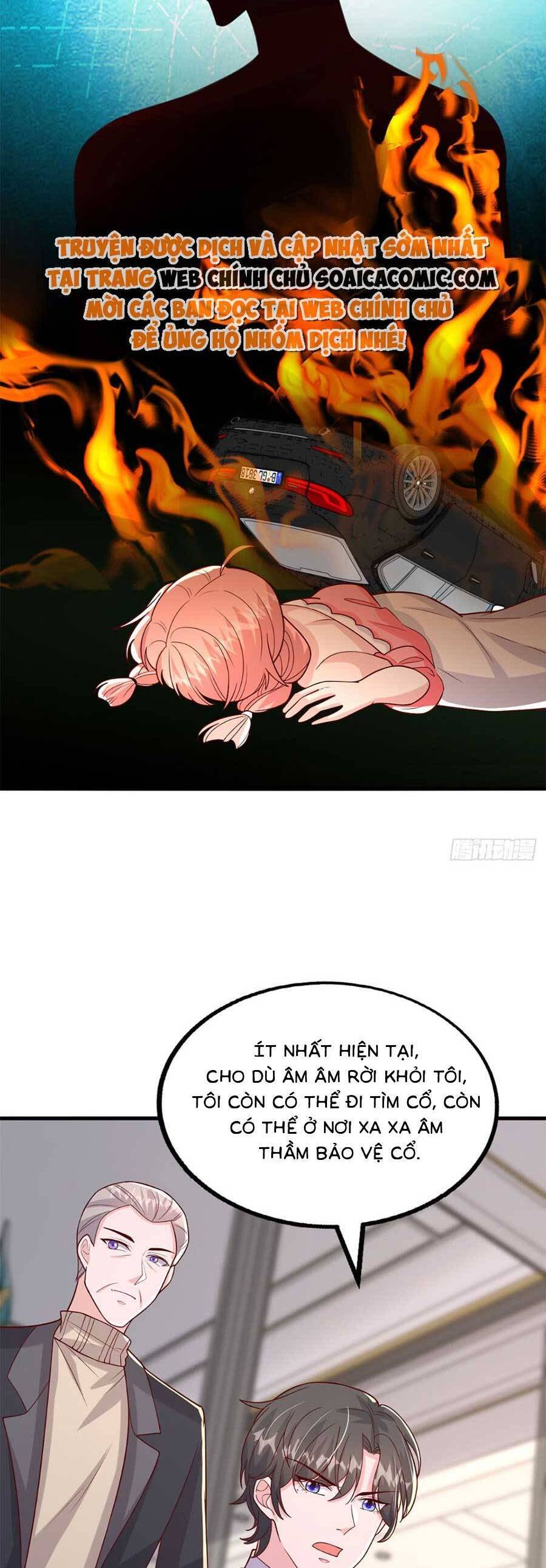 đại lão gọi tôi tiểu tổ tông chapter 165 5