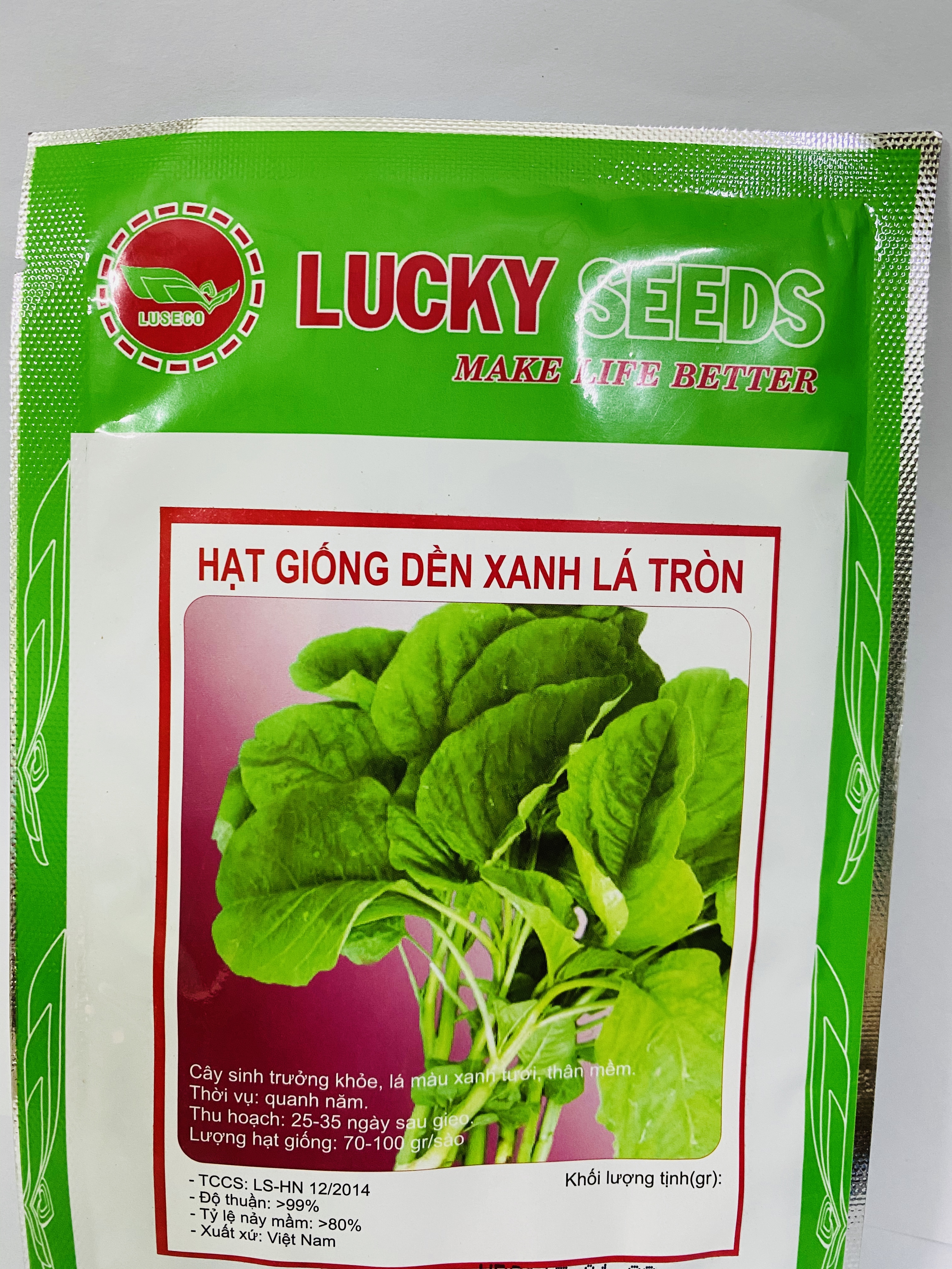 Hạt giống rau dền xanh lá tròn