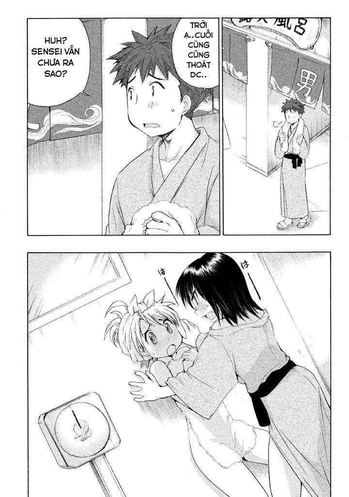 comic studio chapter 21 13