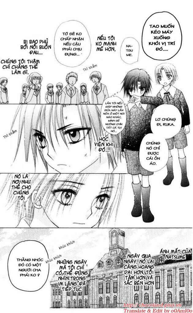 gakuen alice chapter 71 19