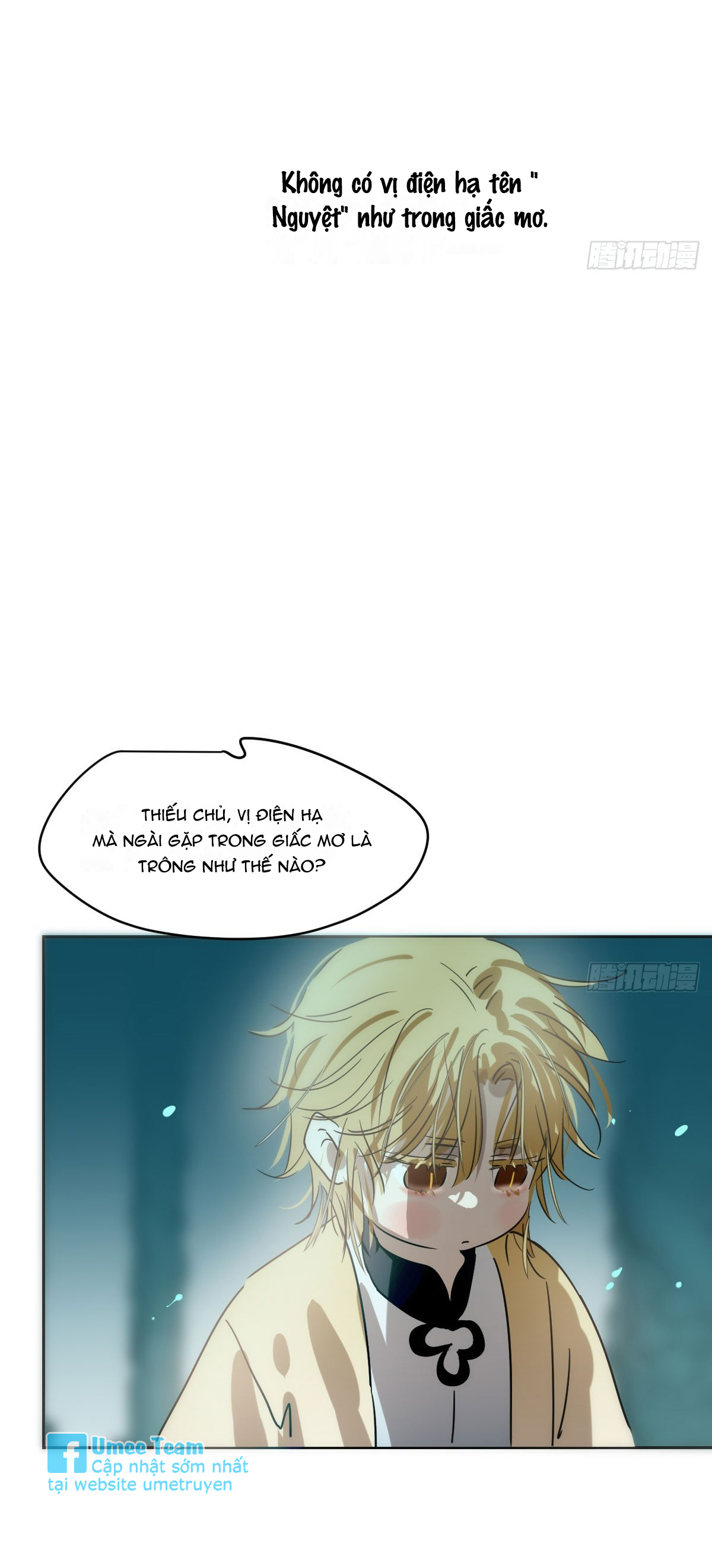 Bắt Lấy Ngao Ngao chapter 213 - Trang 14