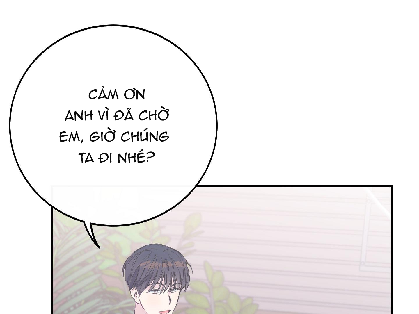 lãng mạn giả dối chapter 12 46