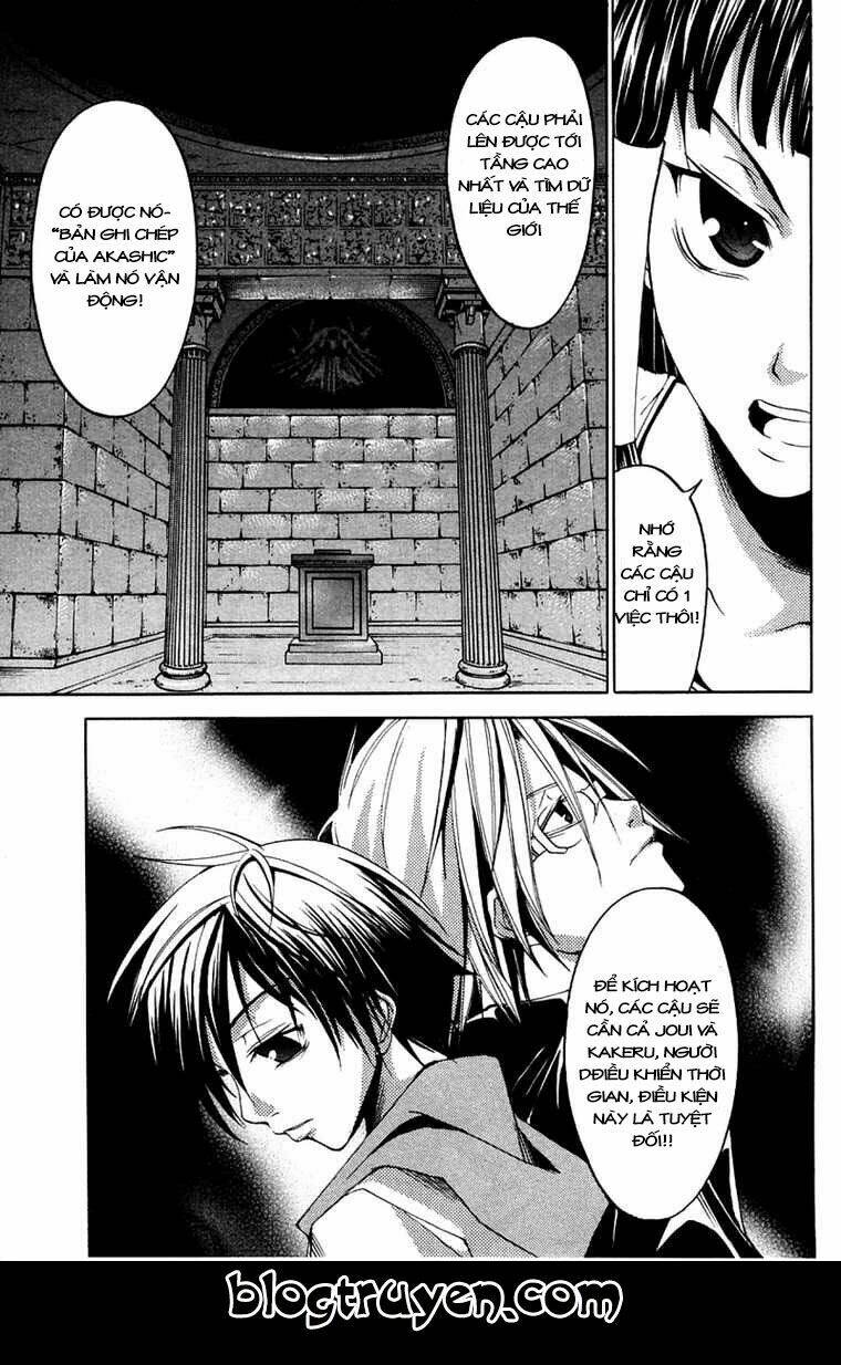 psycho buster chapter 26 28