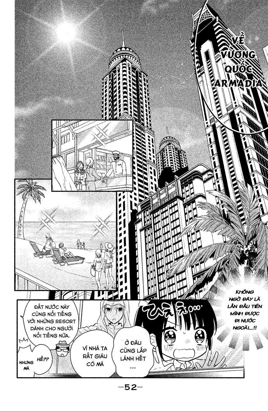 sheik-sama to harem de chapter 2 6