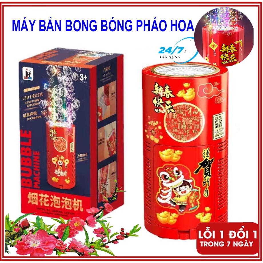 Máy Bắn Bong Bóng Có Nhạc, Đèn Led Cực Sáng, Kèm Nhạc - Gia dụng Quyết Thu